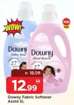 Mark & Save Downy Fabric Softener Asstd offer