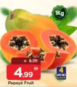 Mark & Save Papaya Fruit offer