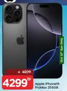 Mark & Save Apple iPhone 16 ProMax offer