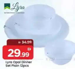 Mark & Save Lyra Opal Dinner Set Plain offer