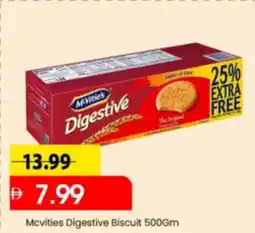 Mark & Save Mcvities Digestive Biscuit offer