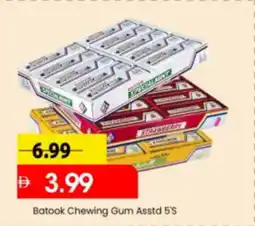 Mark & Save Batook Chewing Gum Asstd offer