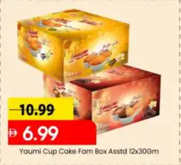 Mark & Save Yaumi Cup Cake Fam Box Asstd offer