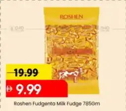 Mark & Save Roshen Fudgenta Milk Fudge offer