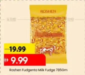 Mark & Save Roshen Fudgenta Milk Fudge offer