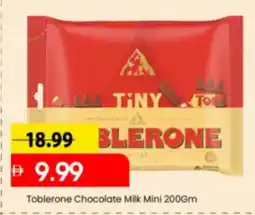 Mark & Save Toblerone Chocolate Milk Mini offer