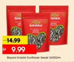 Mark & Save Bayara Snacks Sunflower Seeds offer