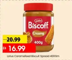 Mark & Save Lotus Caramelised Biscuit Spread offer