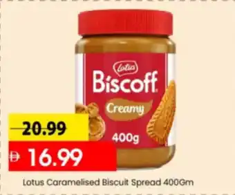 Mark & Save Lotus Caramelised Biscuit Spread offer