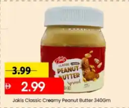 Mark & Save Jakis Classic Creamy Peanut Butter offer