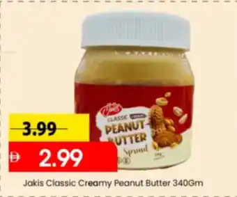 Mark & Save Jakis Classic Creamy Peanut Butter offer