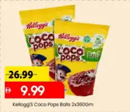 Mark & Save Kellogg's Coco Pops Balls offer
