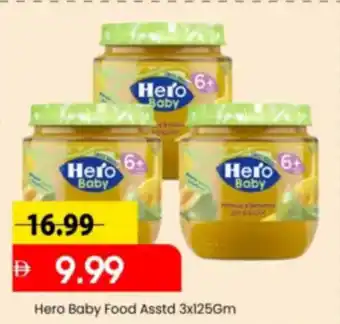 Mark & Save Hero Baby Food Asstd offer