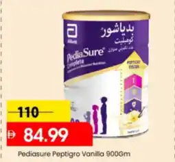 Mark & Save Pediasure Peptigro Vanilla offer