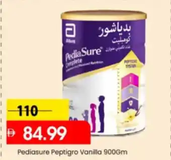 Mark & Save Pediasure Peptigro Vanilla offer
