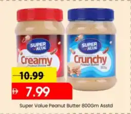 Mark & Save Super Value Peanut Butter Asstd offer