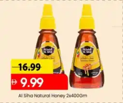 Mark & Save Al Siha Natural Honey offer