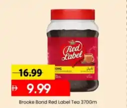 Mark & Save Brooke Bond Red Label Tea offer