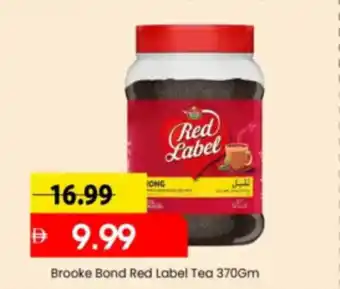 Mark & Save Brooke Bond Red Label Tea offer
