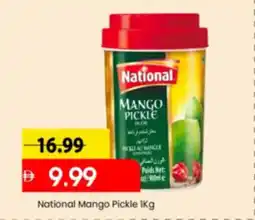 Mark & Save National Mango Pickle offer