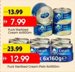 Mark & Save Puck Sterilized Cream Plain offer