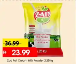 Mark & Save Zad Full Cream Milk Powder offer