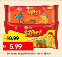 Mark & Save Sunfeast Yippee Noodels Asstd offer