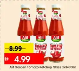 Mark & Save Alif Garden Tomato Ketchup Glass offer