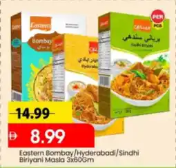 Mark & Save Eastern Bombay / Hyderabadi / Sindhi Biriyani Masla offer