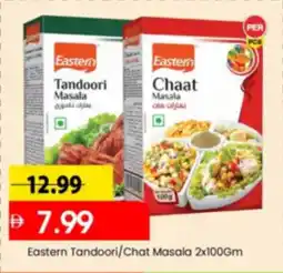Mark & Save Eastern Tandoori / Chat Masala offer