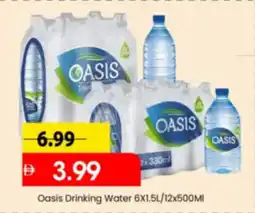 Mark & Save Oasis Drinking Water offer
