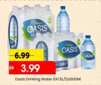 Mark & Save Oasis Drinking Water offer