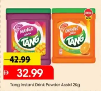 Mark & Save Tang Instant Drink Powder Asstd offer