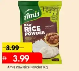 Mark & Save Amis Raw Rice Powder offer