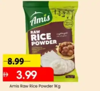 Mark & Save Amis Raw Rice Powder offer