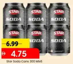 Mark & Save Star Soda Cans offer