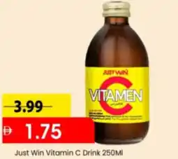 Mark & Save Just Win Vitamin C Drink offer