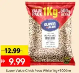 Mark & Save Super Value Chick Peas White offer