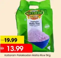 Mark & Save Kottaram Palakkadan Matta Rice offer