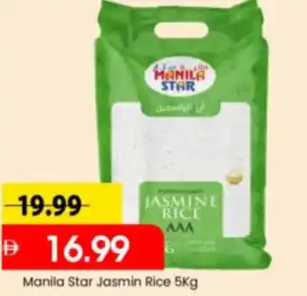 Mark & Save Manila Star Jasmin Rice offer