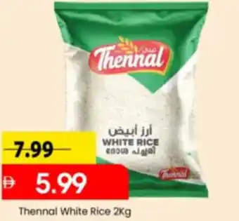 Mark & Save Thennal White Rice offer