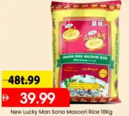 Mark & Save New Lucky Man Sona Masoori Rice offer