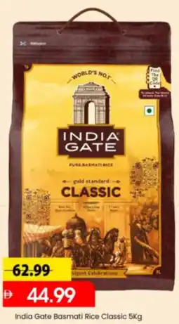 Mark & Save India Gate Basmati Rice Classic offer