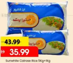 Mark & Save Sunwhite Calrose Rice offer
