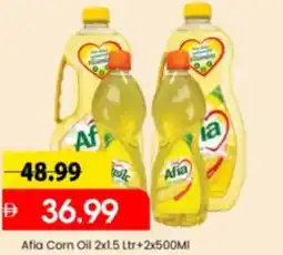 Mark & Save Afia Corn Oil offer