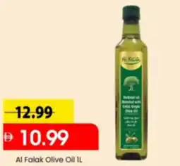 Mark & Save Al Falak Olive Oil offer