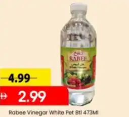 Mark & Save Rabee Vinegar White Pet Btl offer