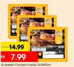 Mark & Save Al Areesh Chicken Franks offer