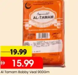 Mark & Save Al Tamam Bobby Veal offer