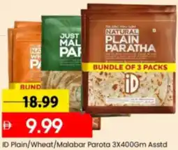 Mark & Save ID Plain/Wheat/Malabar Parota offer